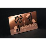 Rose Gold Metal Business Cards - 6